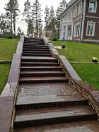 Плита парапетная ПП 15.5 1490х500х55